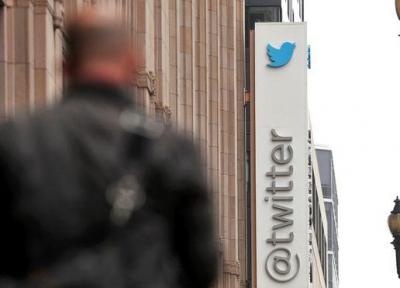 چگونه توئیتر از کاربران عربستانی جاسوسی می نماید