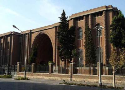 تعطیلی موزه های تهران تا اطلاع ثانوی